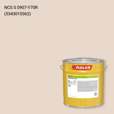 Фарба для дерева Lignovit Color STQ колір NCS S 0907-Y70R, Adler NCS S
