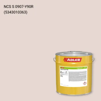 Фарба для дерева Lignovit Color STQ колір NCS S 0907-Y90R, Adler NCS S