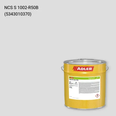 Фарба для дерева Lignovit Color STQ колір NCS S 1002-R50B, Adler NCS S