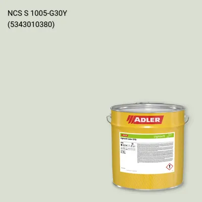 Фарба для дерева Lignovit Color STQ колір NCS S 1005-G30Y, Adler NCS S