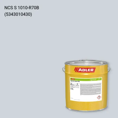 Фарба для дерева Lignovit Color STQ колір NCS S 1010-R70B, Adler NCS S