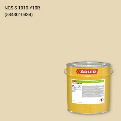 Фарба для дерева Lignovit Color STQ колір NCS S 1010-Y10R, Adler NCS S