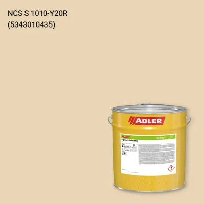 Фарба для дерева Lignovit Color STQ колір NCS S 1010-Y20R, Adler NCS S