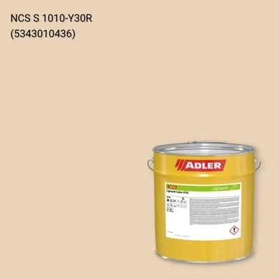 Фарба для дерева Lignovit Color STQ колір NCS S 1010-Y30R, Adler NCS S