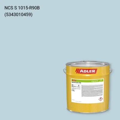 Фарба для дерева Lignovit Color STQ колір NCS S 1015-R90B, Adler NCS S