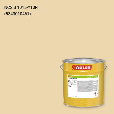 Фарба для дерева Lignovit Color STQ колір NCS S 1015-Y10R, Adler NCS S