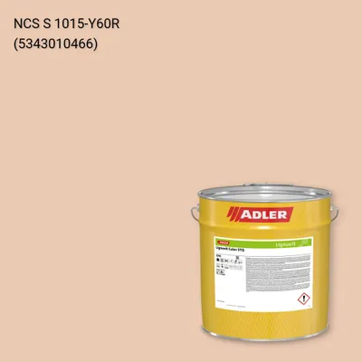 Фарба для дерева Lignovit Color STQ колір NCS S 1015-Y60R, Adler NCS S