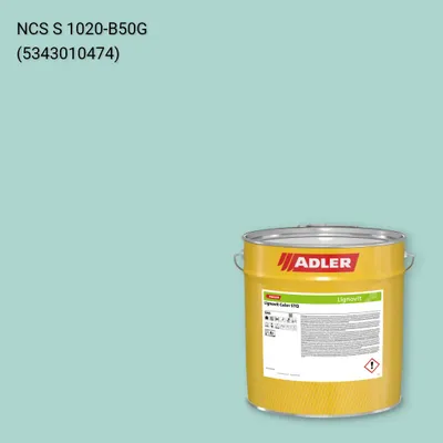 Фарба для дерева Lignovit Color STQ колір NCS S 1020-B50G, Adler NCS S