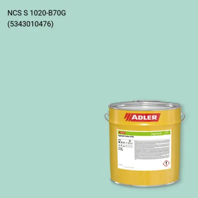 Фарба для дерева Lignovit Color STQ колір NCS S 1020-B70G, Adler NCS S