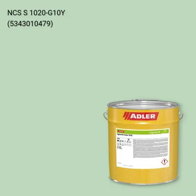 Фарба для дерева Lignovit Color STQ колір NCS S 1020-G10Y, Adler NCS S