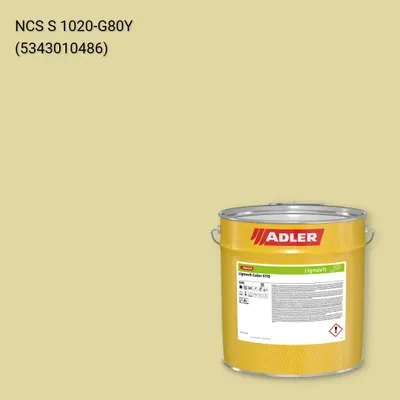 Фарба для дерева Lignovit Color STQ колір NCS S 1020-G80Y, Adler NCS S