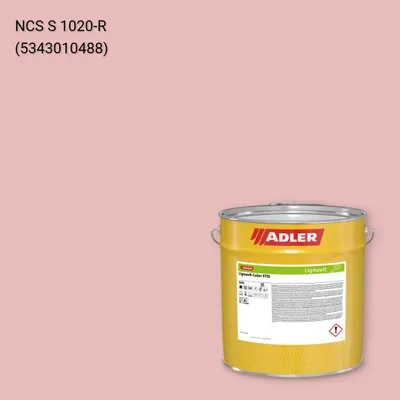 Фарба для дерева Lignovit Color STQ колір NCS S 1020-R, Adler NCS S