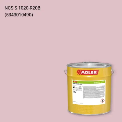 Фарба для дерева Lignovit Color STQ колір NCS S 1020-R20B, Adler NCS S