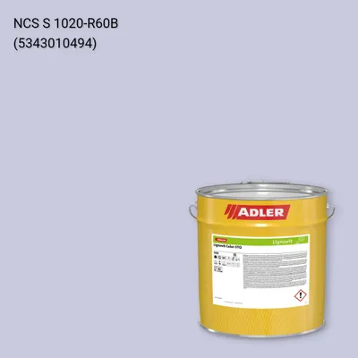 Фарба для дерева Lignovit Color STQ колір NCS S 1020-R60B, Adler NCS S