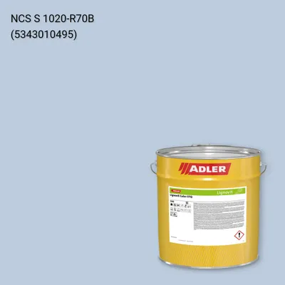 Фарба для дерева Lignovit Color STQ колір NCS S 1020-R70B, Adler NCS S