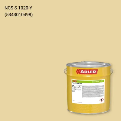Фарба для дерева Lignovit Color STQ колір NCS S 1020-Y, Adler NCS S