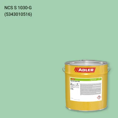 Фарба для дерева Lignovit Color STQ колір NCS S 1030-G, Adler NCS S