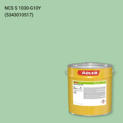 Фарба для дерева Lignovit Color STQ колір NCS S 1030-G10Y, Adler NCS S