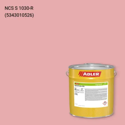Фарба для дерева Lignovit Color STQ колір NCS S 1030-R, Adler NCS S