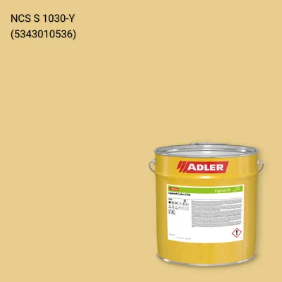 Фарба для дерева Lignovit Color STQ колір NCS S 1030-Y, Adler NCS S