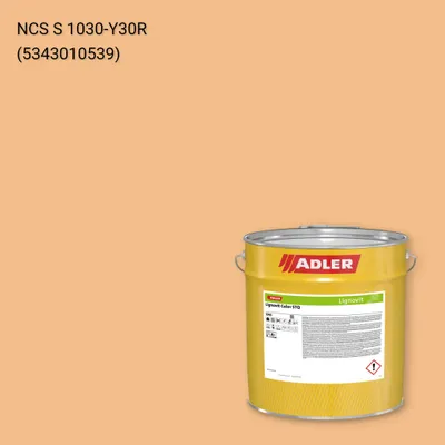 Фарба для дерева Lignovit Color STQ колір NCS S 1030-Y30R, Adler NCS S