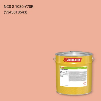 Фарба для дерева Lignovit Color STQ колір NCS S 1030-Y70R, Adler NCS S