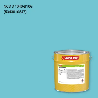 Фарба для дерева Lignovit Color STQ колір NCS S 1040-B10G, Adler NCS S