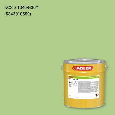 Фарба для дерева Lignovit Color STQ колір NCS S 1040-G30Y, Adler NCS S
