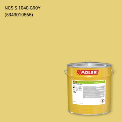 Фарба для дерева Lignovit Color STQ колір NCS S 1040-G90Y, Adler NCS S