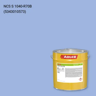 Фарба для дерева Lignovit Color STQ колір NCS S 1040-R70B, Adler NCS S