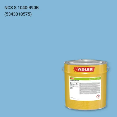 Фарба для дерева Lignovit Color STQ колір NCS S 1040-R90B, Adler NCS S