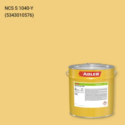 Фарба для дерева Lignovit Color STQ колір NCS S 1040-Y, Adler NCS S