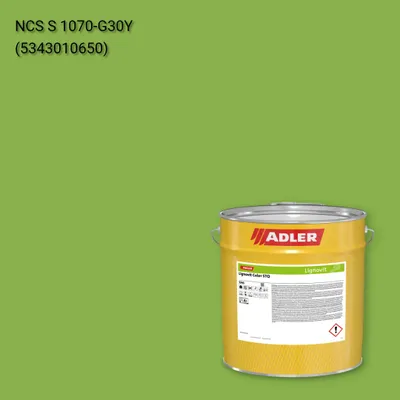 Фарба для дерева Lignovit Color STQ колір NCS S 1070-G30Y, Adler NCS S