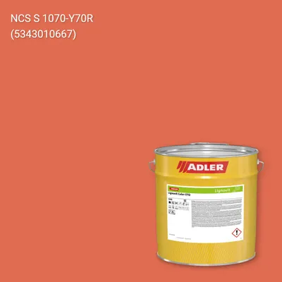 Фарба для дерева Lignovit Color STQ колір NCS S 1070-Y70R, Adler NCS S
