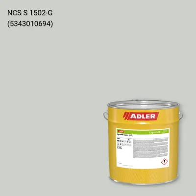 Фарба для дерева Lignovit Color STQ колір NCS S 1502-G, Adler NCS S