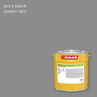 Фарба для дерева Lignovit Color STQ колір NCS S 5000-N, Adler NCS S