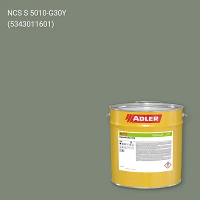 Фарба для дерева Lignovit Color STQ колір NCS S 5010-G30Y, Adler NCS S