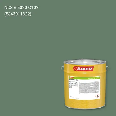 Фарба для дерева Lignovit Color STQ колір NCS S 5020-G10Y, Adler NCS S