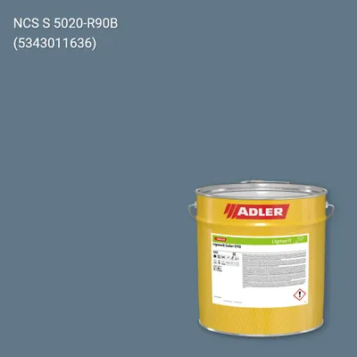 Фарба для дерева Lignovit Color STQ колір NCS S 5020-R90B, Adler NCS S