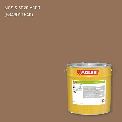 Фарба для дерева Lignovit Color STQ колір NCS S 5020-Y30R, Adler NCS S