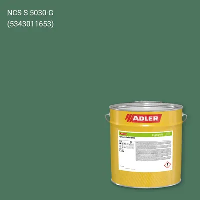 Фарба для дерева Lignovit Color STQ колір NCS S 5030-G, Adler NCS S