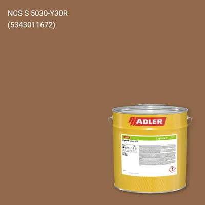 Фарба для дерева Lignovit Color STQ колір NCS S 5030-Y30R, Adler NCS S