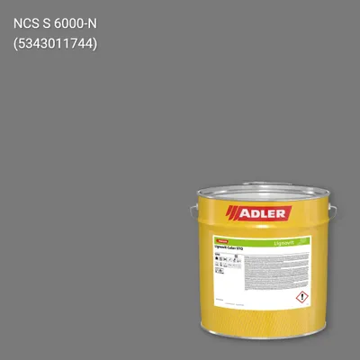 Фарба для дерева Lignovit Color STQ колір NCS S 6000-N, Adler NCS S
