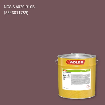 Фарба для дерева Lignovit Color STQ колір NCS S 6020-R10B, Adler NCS S