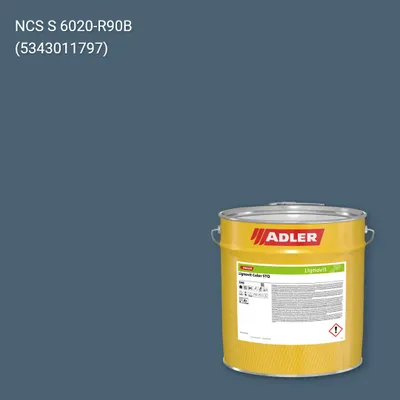 Фарба для дерева Lignovit Color STQ колір NCS S 6020-R90B, Adler NCS S