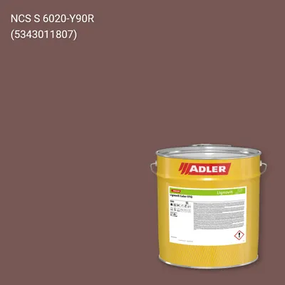 Фарба для дерева Lignovit Color STQ колір NCS S 6020-Y90R, Adler NCS S
