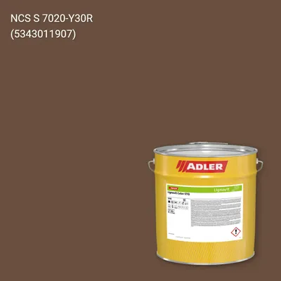 Фарба для дерева Lignovit Color STQ колір NCS S 7020-Y30R, Adler NCS S
