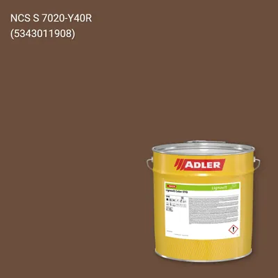 Фарба для дерева Lignovit Color STQ колір NCS S 7020-Y40R, Adler NCS S
