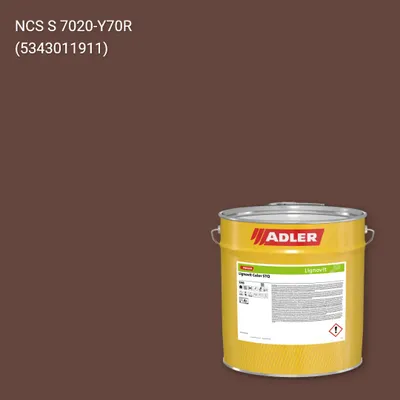 Фарба для дерева Lignovit Color STQ колір NCS S 7020-Y70R, Adler NCS S