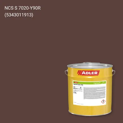 Фарба для дерева Lignovit Color STQ колір NCS S 7020-Y90R, Adler NCS S